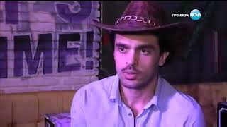 София Ден и Нощ-Епизод 121-Част 3