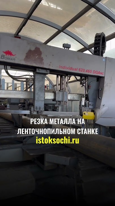 Любые виды металлообработки - YouTube