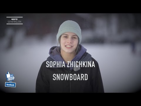 Video: Hva Du Skal Ha På Snowboard Denne Sesongen