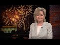 Senator Hyde-Smith Issues Independence Day Message