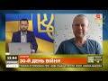 ЛУКАШЕНКО ШВИДКО ВТРАТИТЬ ВЛАДУ: військові Білорусі будуть переходити на нашу сторону, – Сазонов