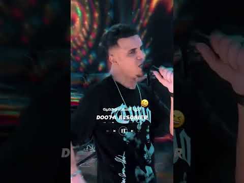 كلها اسماء وهميه دوحه الصغير