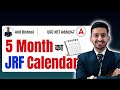 UGC NET JRF Success Story 🔥 | UGC NET JRF Physical Education | 5 Month UGC NET JRF Calendar 🗓️