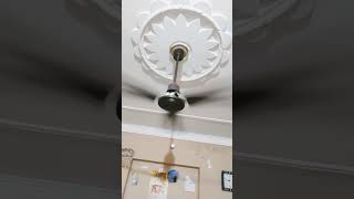 Old Fan Danger Sound