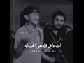 ح ب ايه حب ايه بصوت روعه ح ب ايه حب ايه بصوت روعه