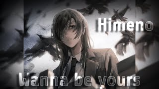 Aki and Himeno I Wanna be yours I AMV I Remake RYOKAedz
