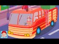 Колеса на пожарной машине песня для детей от Schoolies