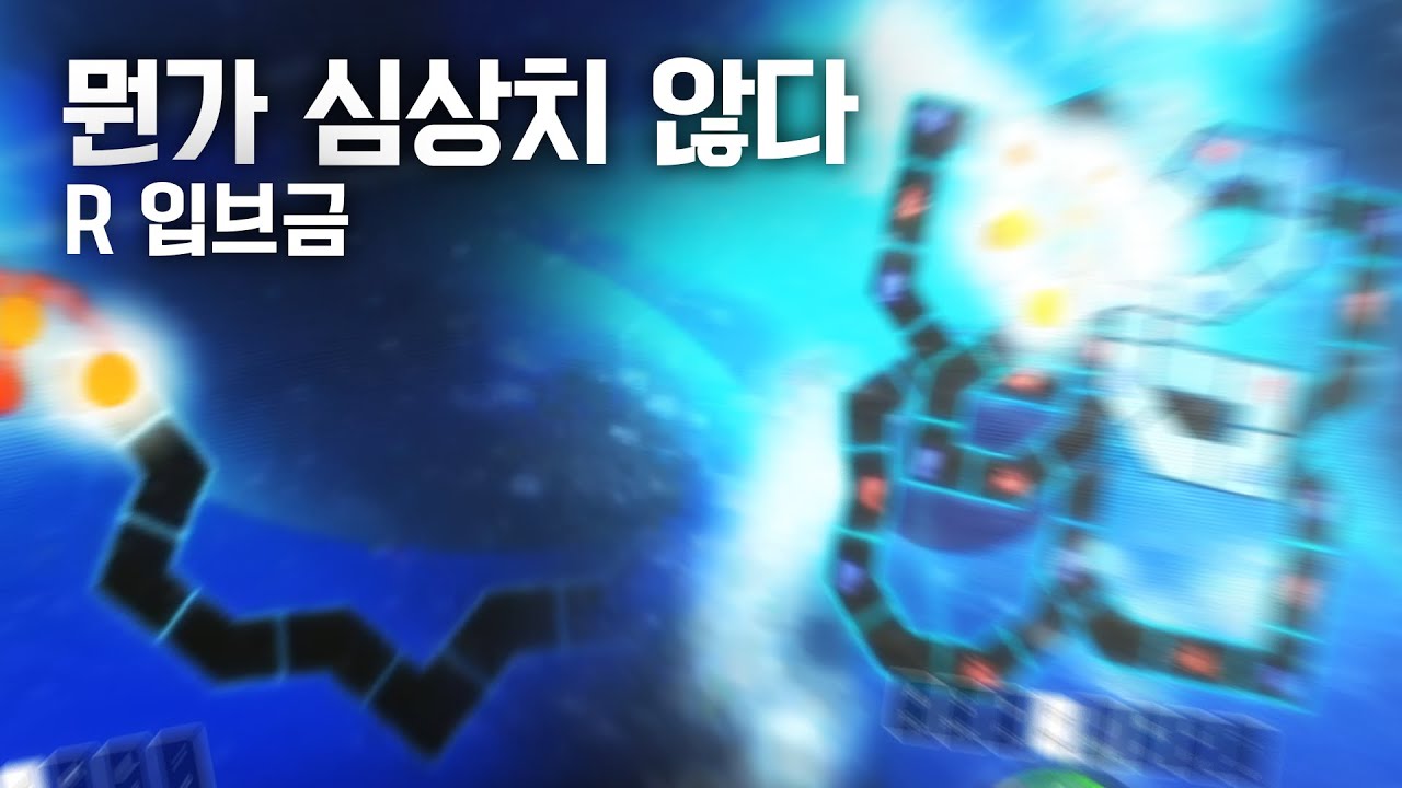 (불과 얼음의 춤) R 입브금ㅋㅋㅋㅋㅋㅋㅋㅋㅋㅋㅋㅋㅋㅋㅋㅋ