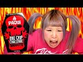 《ONE CHIP CHALLENGE》世界の痛みに挑戦！予想以上の痛み、激痛！Hottest Chip Paqui 세상제일매운과자　원칩챌린지