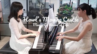 Merry Go Round of Life 人生のメリーゴーランド [Two Pianos] | Howl's Moving Castle 霍爾的移動城堡