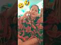 खर्चा भी उठाना है 🥹🤣 #shortsvideo #funny #vgmasti #youtubeshorts #trendingshorts #shorts😫😫😝😝