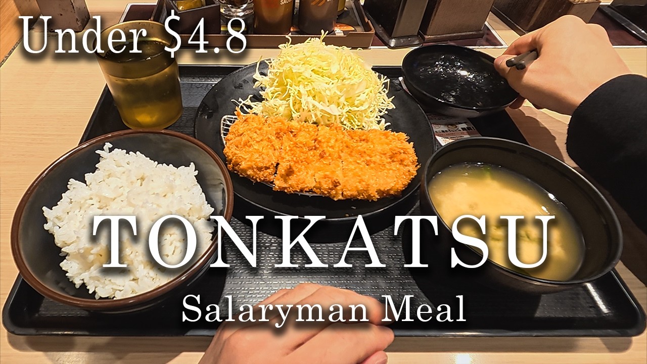The Dinner of Japanese Salaryman | Tonkatsu - Matsunoya
