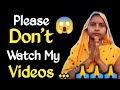 Please  dont watch mys english with dehati madam