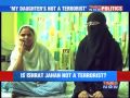 Ishrat jahan encounter a battle of two families