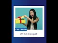 #Recrutement  | ORCOM recrute des comptables
