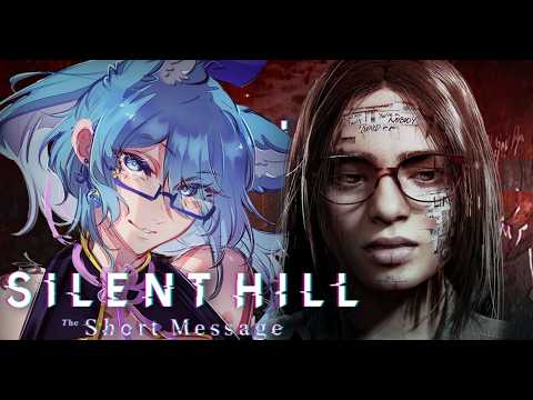 【 #silenthill  】睡眠枠? ホラーで夏の涼をとりましょう🎐 いつだったか無料で来ていたサイレントヒルシリーズの1つ。恐怖が 心に まとわりつく【 #ホラー 】