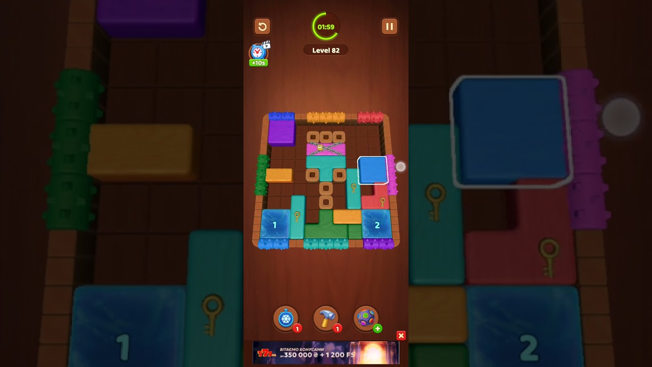 Wood block jam level 82