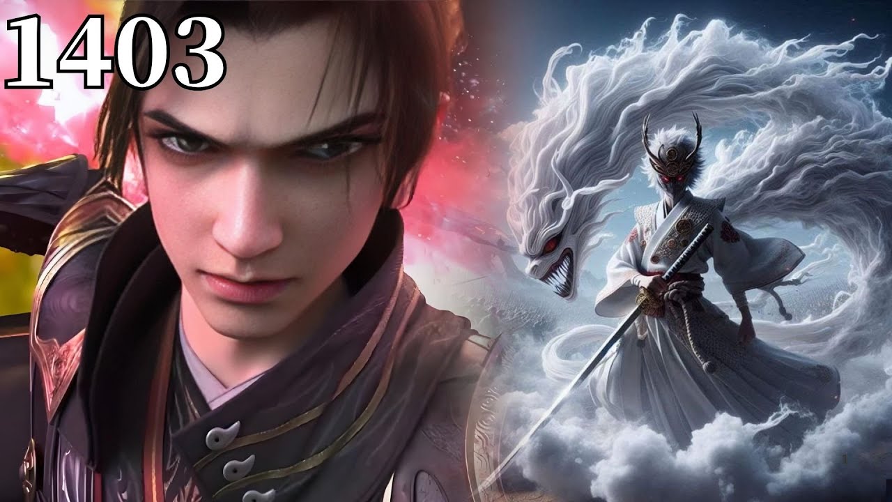 斗破Ⅱ1403吞噬空间萧炎镇魂破幽煌灵墟囚龙耀崩搜神忆藏王- YouTube