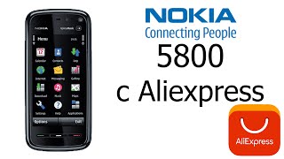 Nokia 5800 с Aliexpress