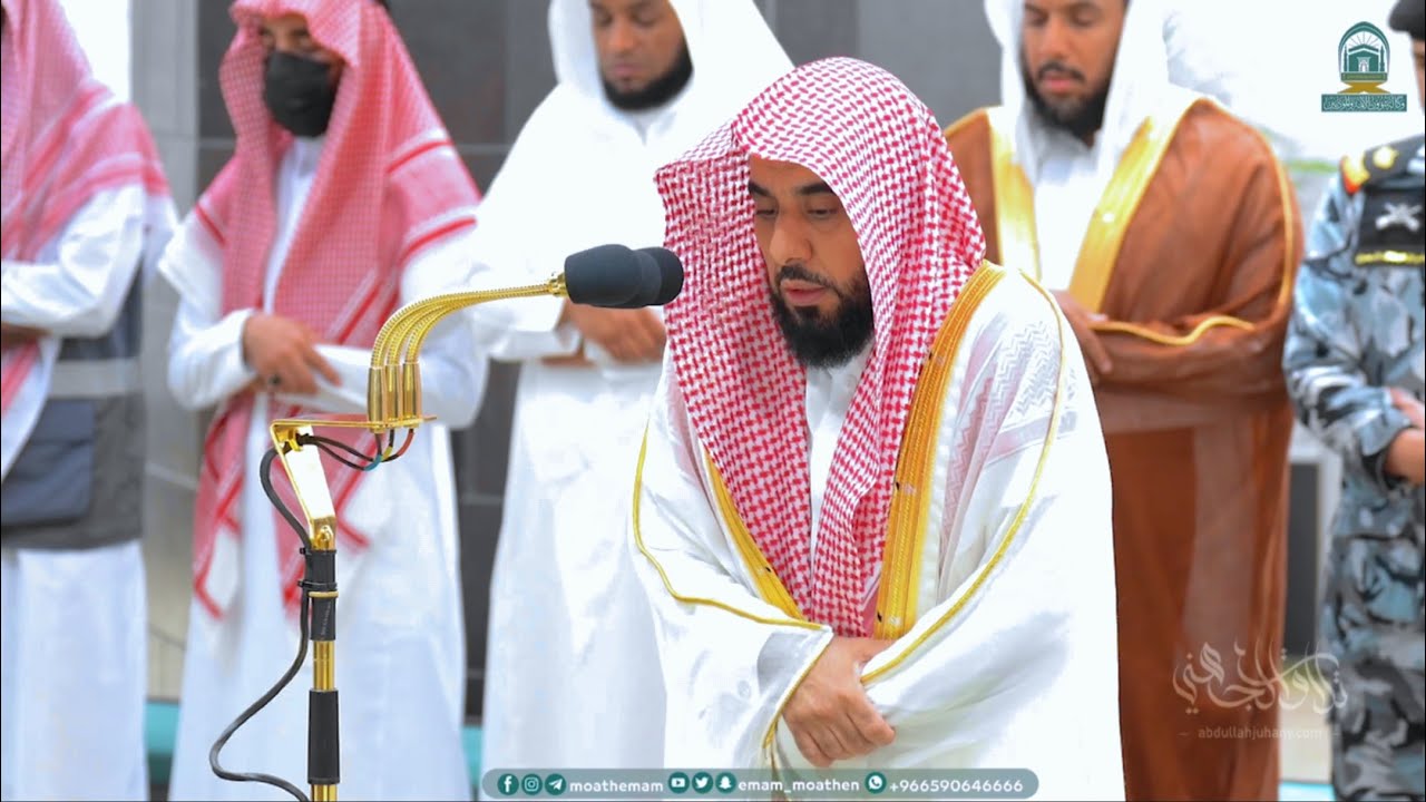 تلاوة لـ سورتي السجدة والإنسان للشيخ د. عبدالله الجهني | فجر 28-3-1445هـ