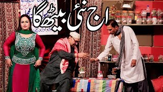 The Best Commdy Latest Drama Show | Rashid Kamal | Mehnal Noor | Tasleem Abbas