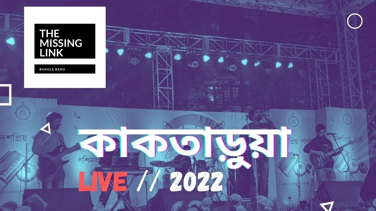 Kaktarua  The Missing Link  Live 2022  Full Video