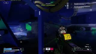 Marathon Cheater - Wall Hack