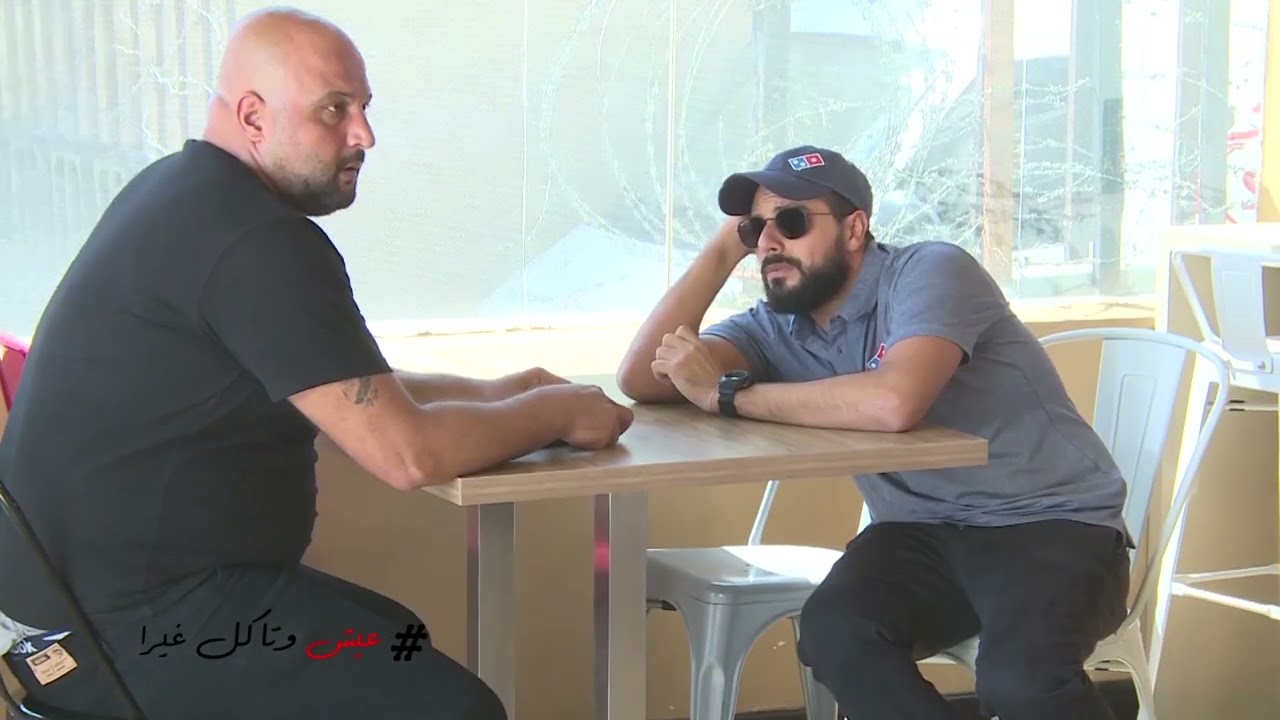 لا بإيطاليا ولا بميكونوس البيتزا متل الدومينوس