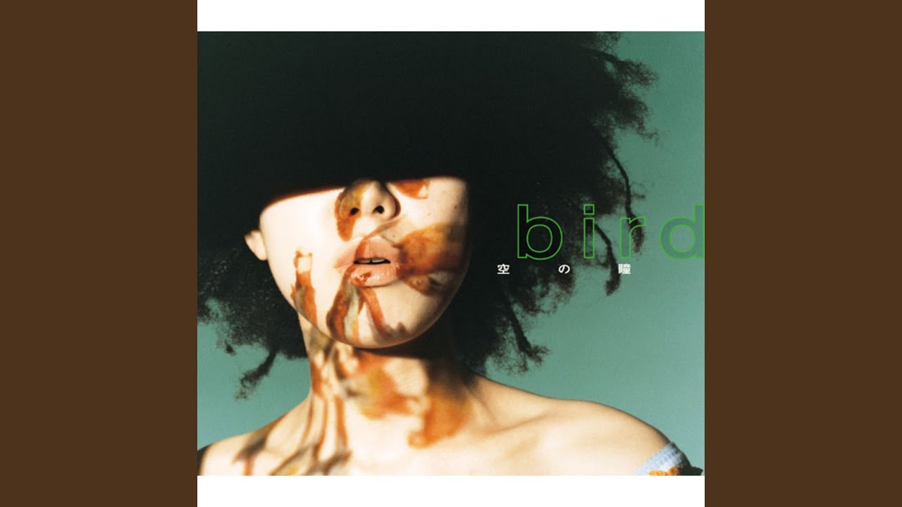 Sora No Hitomi (Sakura Hills Disco 3000 Jazz Disco Mix)