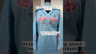Sky Blue Floral Embroidery Suit Design 💙🌸 | Latest Punjabi Suit 2026 dm for order #shorts