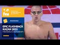 László Cseh's Golden Moment | Kazan 2015 | FINA World Championships