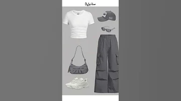 تنسيقات ملابس بنات للدخول المدرسي 2024 2025 AyaAnd Lina جيش اية و لينا Shorts 