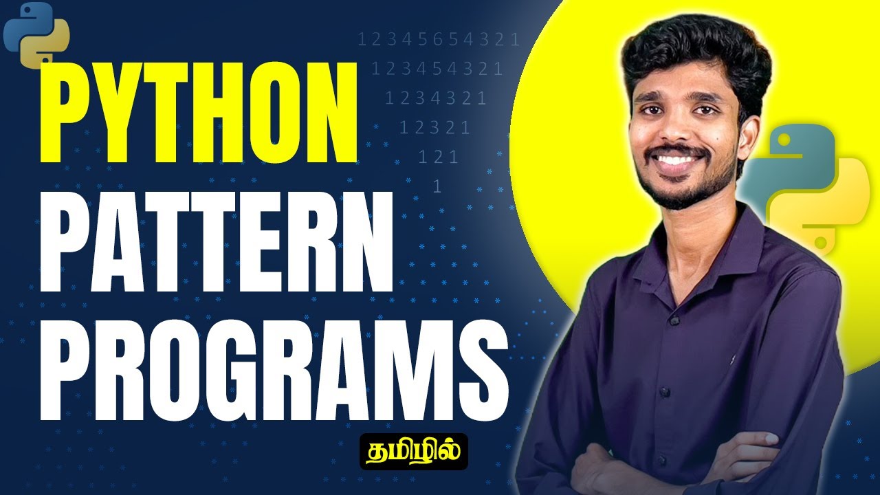 Программирование шаблонов на Python | Учебное пособие по шаблонам «Звезда» и «Число» для начинающ...