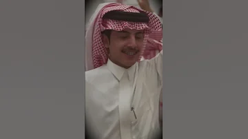 انا حفيد الاكابر خالدالسهلي السهول 