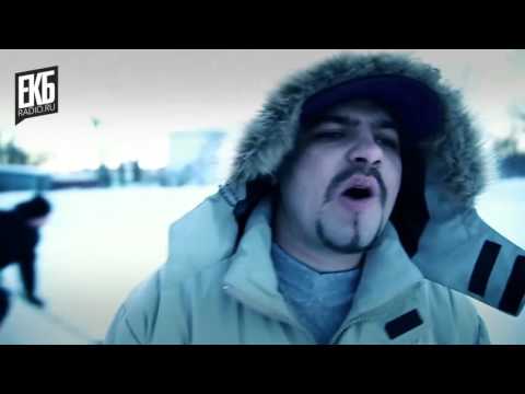 резиденты EKBRADIO.RU RADJA & САНЧО - Зима