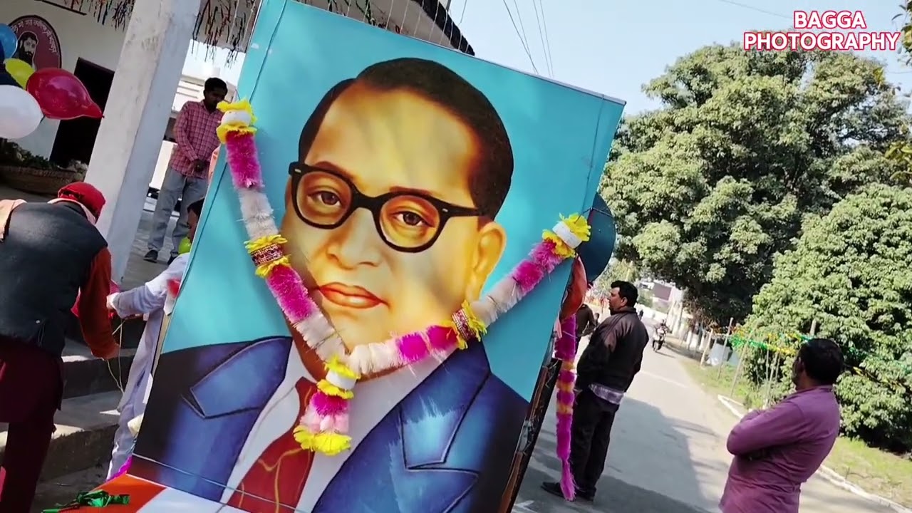 ਸੀ੍ ਗੁਰੂ ਰਵਿਦਾਸ ਮਹਾਰਾਜ ਸਭਾ ਪਿੰਡ ਝਰੇੜੀਆ