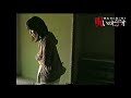 ほんとにあった!呪いのビデオ「白面の女」