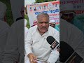 Congress vs bjp ||#hemantabiswasarma #rahulgandhi #pmmodi #asaduddinowaisi #aimim #bjp #shorts