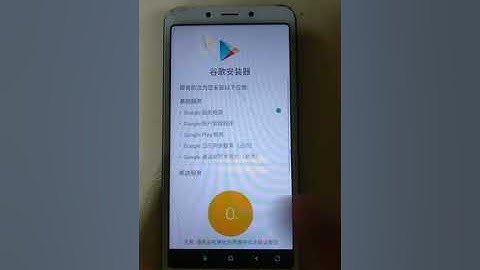 How to install Google Playstore on Xaiomi Redmi 6A. Tagalog