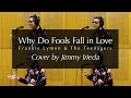 【アカペラ】Why Do Fools Fall in Love - Frankie Lymon &amp; The Teenagers(多重録音カバー)