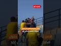 الأمن يمنع المخالفين من دخول مدرجات ملعب الحسن إربد الاردن فيديو الحسين اربد الفيصلي