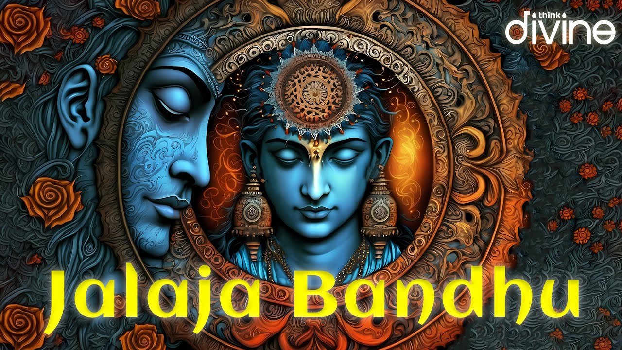 Jalaja Bandhu   Lyric Video  Ragalayam  TSAyyappan  Swathi Thirunal  Think Divine