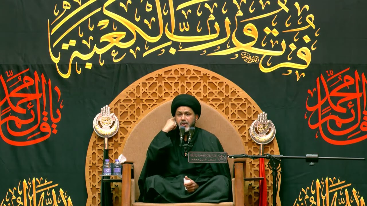 الامام علي (ع) والبعد الذاتي والاخلاقي-الليلة (20) شهر رمضان 1447هـ#الخطيب_السيد_عباس_الشوكي#اكسبلور