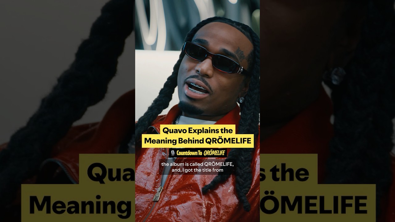 Looking out for one another is just the Migos way of things.