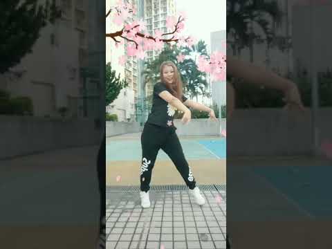 笑納 舞蹈完整跟跳版