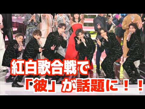 【SixTONES】紅白で「Good Luck!」を歌唱。めちゃくちゃ最高！