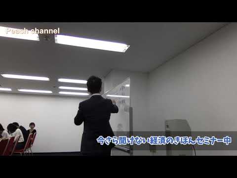 IT フリーランス エージェント 面接に一緒に来てくれる
