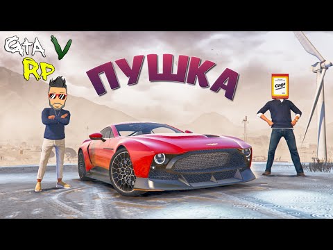 Видео: ПЕРЕКУПЫ СНОВА В ДЕЛЕ! КУПИЛИ ЭКСКЛЮЗИВ ИЗ КОНТЕЙНЕРОВ (ECLIPSE GTA 5 RP)