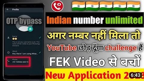 Indian number OTP bypass | virtual number OTP bypass | unlimited OTP bypastrick #otpbypass #website
