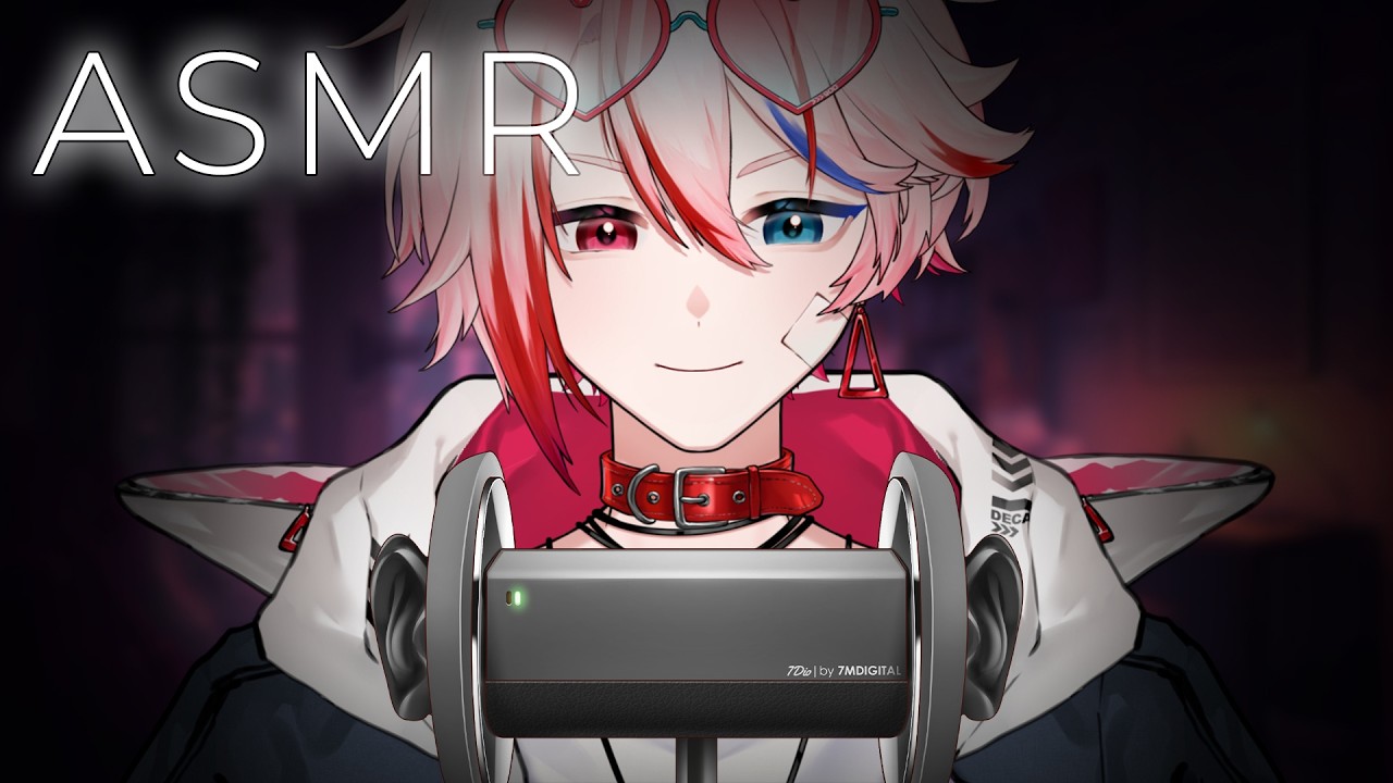 ASMR | FEMBOY Vtuber does a Trigger Assortment for you to Fall Asleep to~ [No Talking]